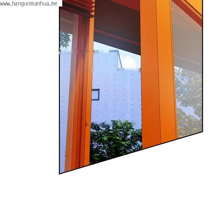 韩国漫画与众不同的兄妹/我家的掌上明珠韩漫_与众不同的兄妹/我家的掌上明珠-第38话在线免费阅读-韩国漫画-第108张图片