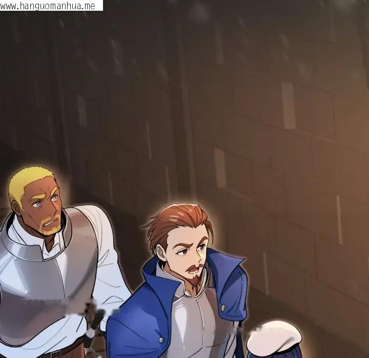 韩国漫画迷雾深处的诱惑/XX地下城韩漫_迷雾深处的诱惑/XX地下城-第14话在线免费阅读-韩国漫画-第53张图片