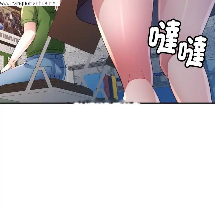 韩国漫画特别课程韩漫_特别课程-第6话在线免费阅读-韩国漫画-第54张图片