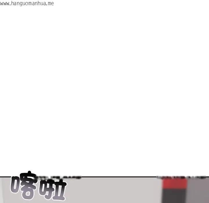 韩国漫画交易以外/成为房地产大亨的我韩漫_交易以外/成为房地产大亨的我-第15话在线免费阅读-韩国漫画-第9张图片