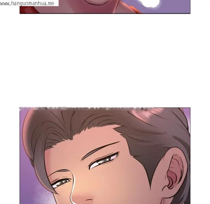 韩国漫画难解的三角关系韩漫_难解的三角关系-第10话在线免费阅读-韩国漫画-第8张图片