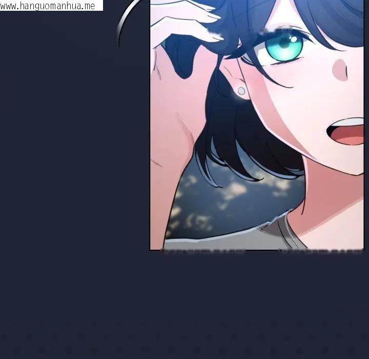 韩国漫画配角的生存任务韩漫_配角的生存任务-第56话在线免费阅读-韩国漫画-第113张图片