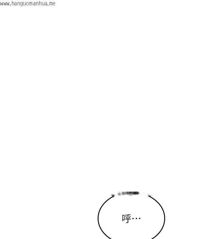 韩国漫画羞耻课堂韩漫_羞耻课堂-第29话-被混混污辱的老师在线免费阅读-韩国漫画-第1张图片