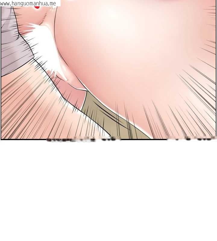 韩国漫画情欲宝鉴韩漫_情欲宝鉴-第24话-是我儿子干的吗?在线免费阅读-韩国漫画-第25张图片