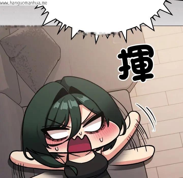 韩国漫画缺德邻居难相处韩漫_缺德邻居难相处-第75话在线免费阅读-韩国漫画-第201张图片