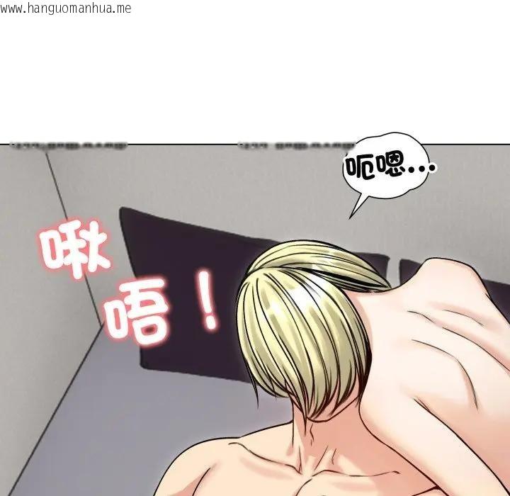 韩国漫画老婆卷款潜逃后韩漫_老婆卷款潜逃后-第50话在线免费阅读-韩国漫画-第53张图片