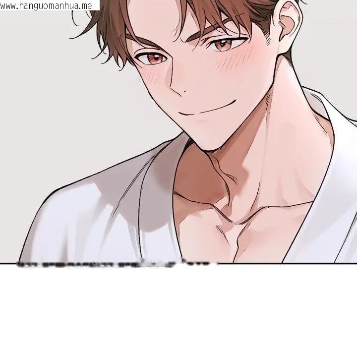 韩国漫画交易以外/成为房地产大亨的我韩漫_交易以外/成为房地产大亨的我-第15话在线免费阅读-韩国漫画-第176张图片