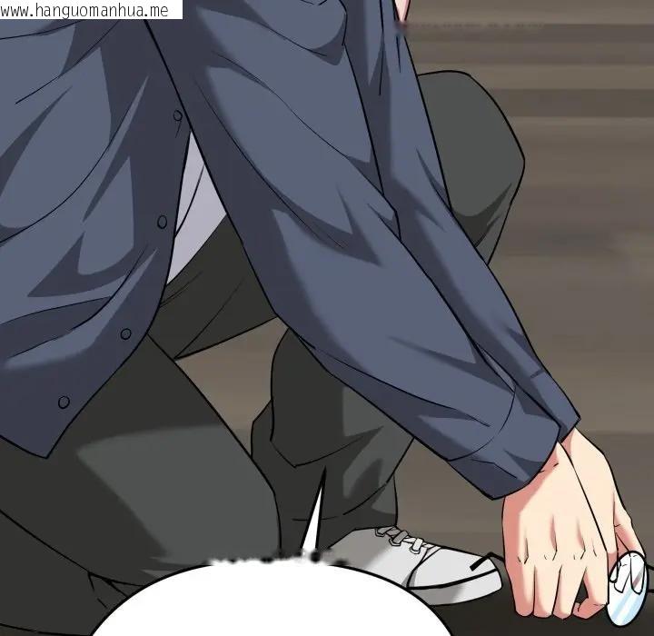 韩国漫画启动复仇系统/超真实征服游戏韩漫_启动复仇系统/超真实征服游戏-第13话在线免费阅读-韩国漫画-第41张图片