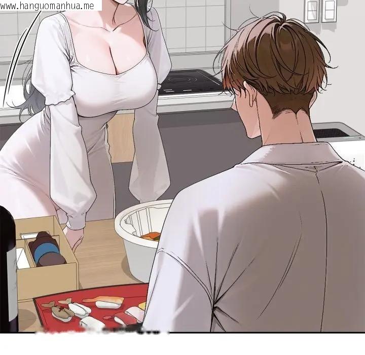 韩国漫画交易以外/成为房地产大亨的我韩漫_交易以外/成为房地产大亨的我-第15话在线免费阅读-韩国漫画-第112张图片