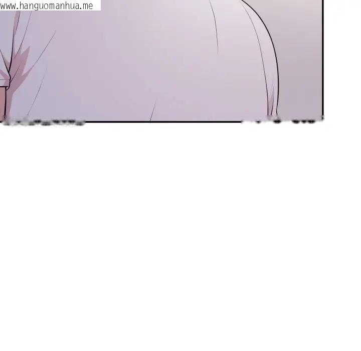 韩国漫画不顾一切爱上你韩漫_不顾一切爱上你-第16话在线免费阅读-韩国漫画-第17张图片