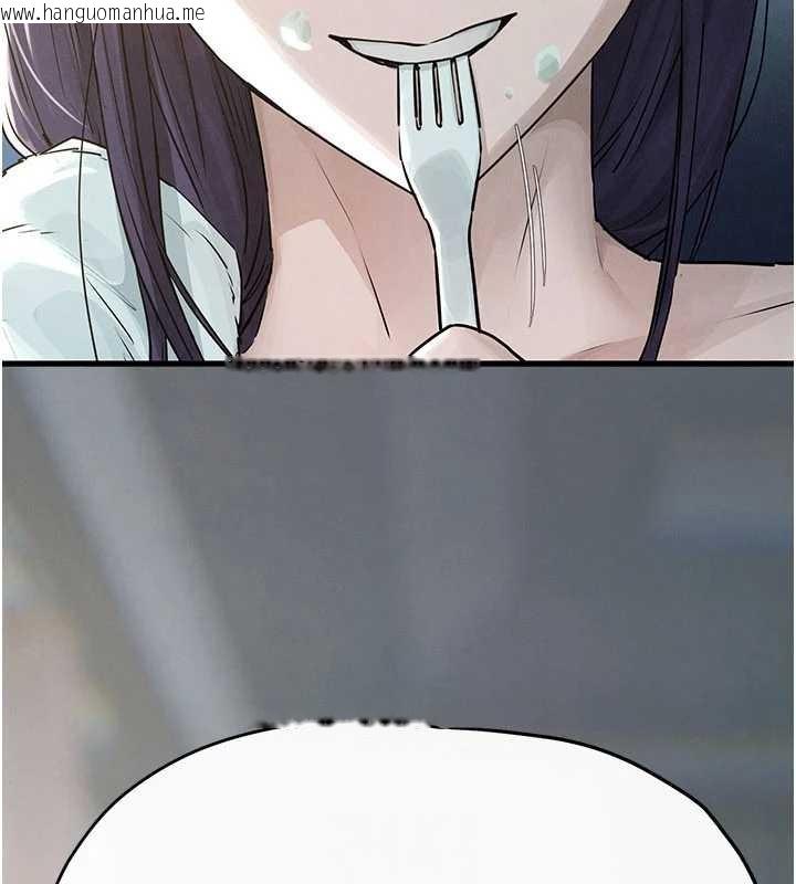 韩国漫画欲海交锋韩漫_欲海交锋-第84话-与旧识的重逢在线免费阅读-韩国漫画-第22张图片