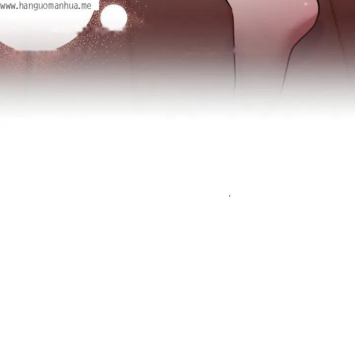 韩国漫画难言之秘/说不出口的秘密韩漫_难言之秘/说不出口的秘密-第38话在线免费阅读-韩国漫画-第182张图片