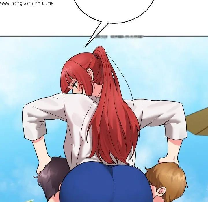 韩国漫画分身使我无限变强韩漫_分身使我无限变强-第35话在线免费阅读-韩国漫画-第139张图片