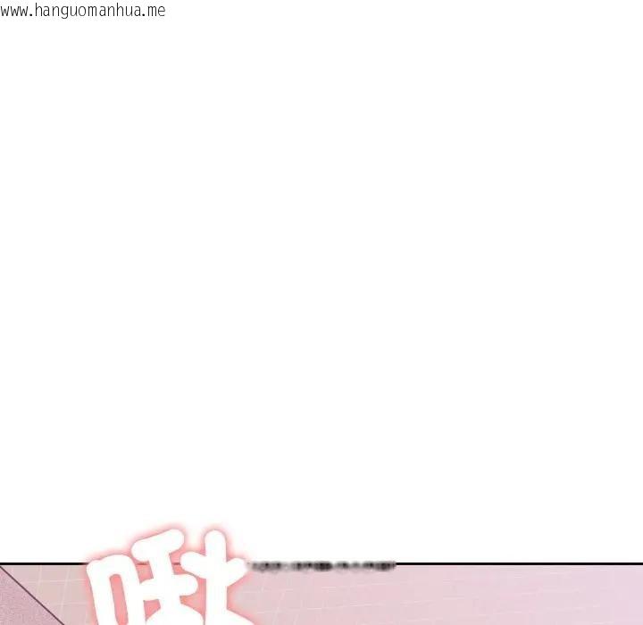 韩国漫画难言之秘/说不出口的秘密韩漫_难言之秘/说不出口的秘密-第38话在线免费阅读-韩国漫画-第31张图片