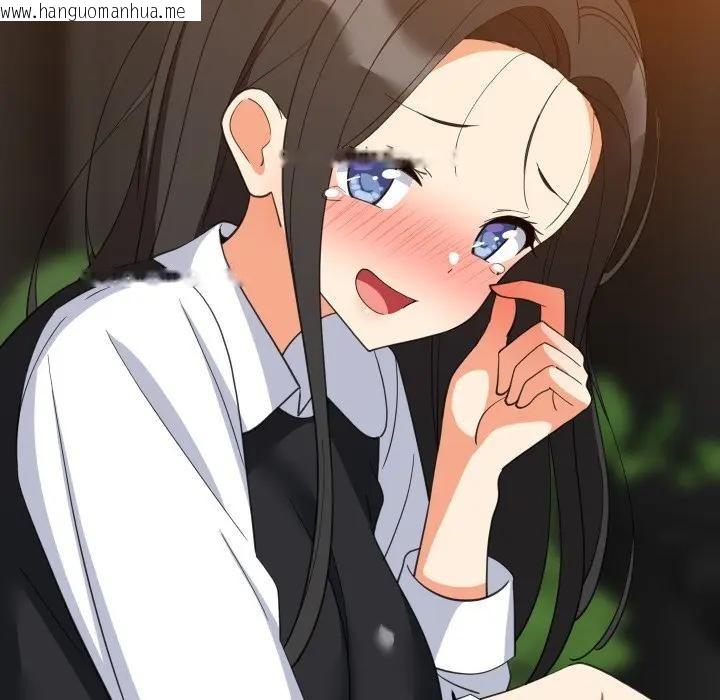 韩国漫画难缠姐妹偏要和我同居/家教住我家韩漫_难缠姐妹偏要和我同居/家教住我家-第86话在线免费阅读-韩国漫画-第80张图片