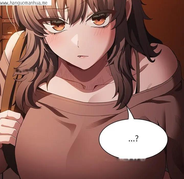 韩国漫画神圣陷阱/中了传教士的美人计韩漫_神圣陷阱/中了传教士的美人计-第36话在线免费阅读-韩国漫画-第102张图片