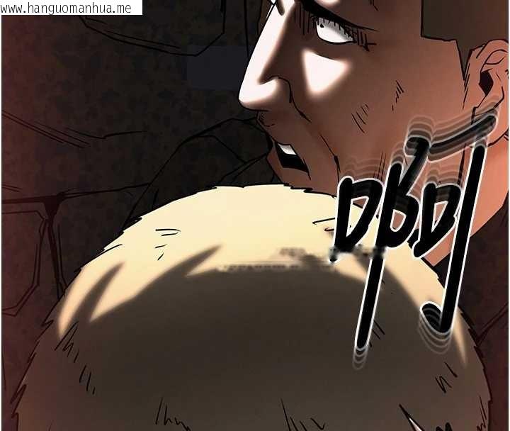 韩国漫画末日雕堡韩漫_末日雕堡-第70话-人类终结计划在线免费阅读-韩国漫画-第115张图片