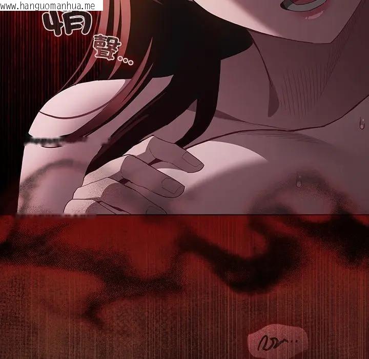 韩国漫画神圣陷阱/中了传教士的美人计韩漫_神圣陷阱/中了传教士的美人计-第36话在线免费阅读-韩国漫画-第115张图片