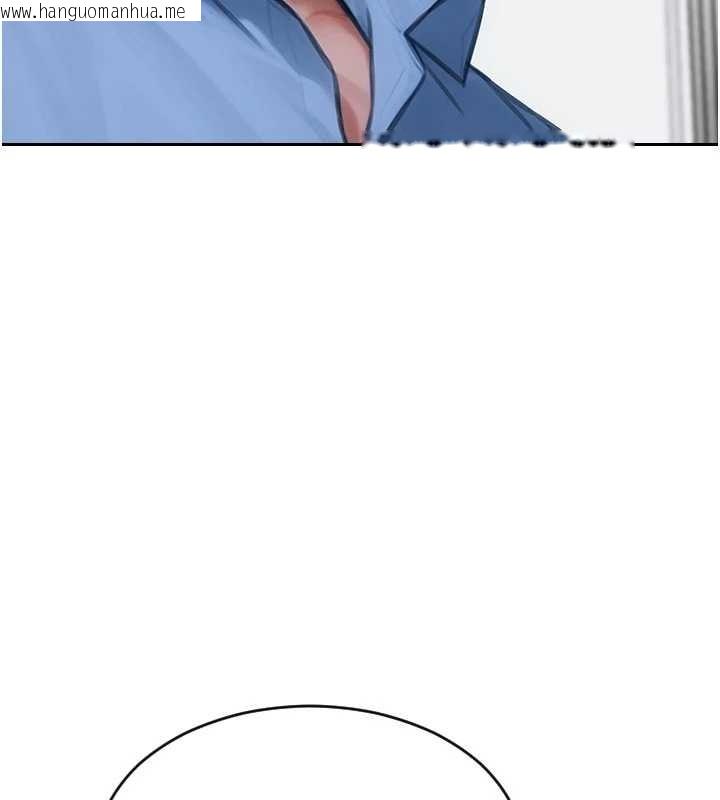 韩国漫画单身即纵欲韩漫_单身即纵欲-第43话-这次我想自己来在线免费阅读-韩国漫画-第42张图片