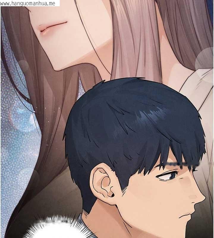 韩国漫画欲海交锋韩漫_欲海交锋-第84话-与旧识的重逢在线免费阅读-韩国漫画-第129张图片