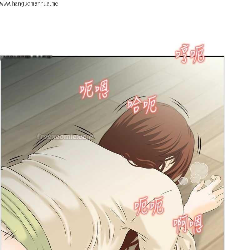 韩国漫画情欲宝鉴韩漫_情欲宝鉴-第24话-是我儿子干的吗?在线免费阅读-韩国漫画-第45张图片