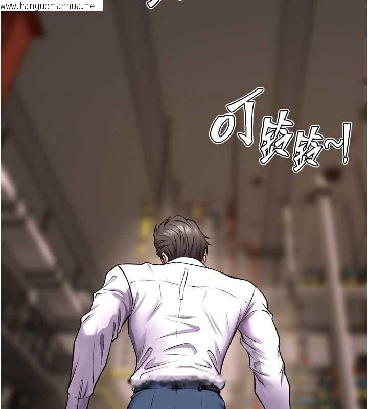 韩国漫画狱火重生韩漫_狱火重生-第59话-我就是要动你的女人在线免费阅读-韩国漫画-第92张图片