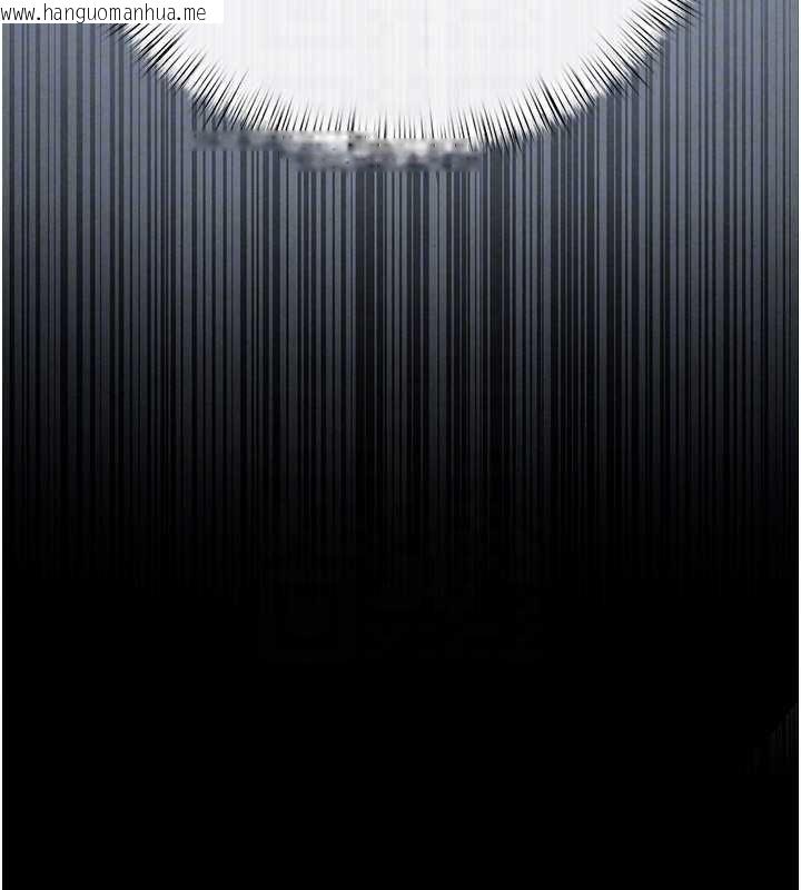 韩国漫画欲海交锋韩漫_欲海交锋-第84话-与旧识的重逢在线免费阅读-韩国漫画-第121张图片