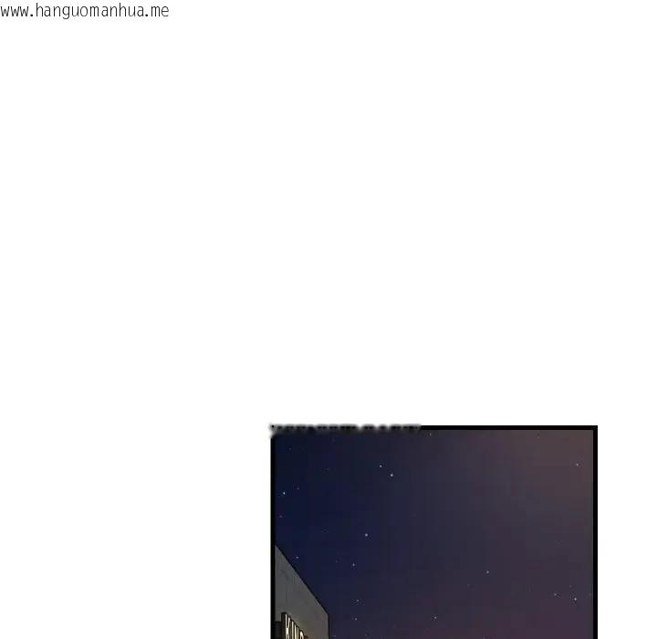 韩国漫画难缠姐妹偏要和我同居/家教住我家韩漫_难缠姐妹偏要和我同居/家教住我家-第86话在线免费阅读-韩国漫画-第103张图片