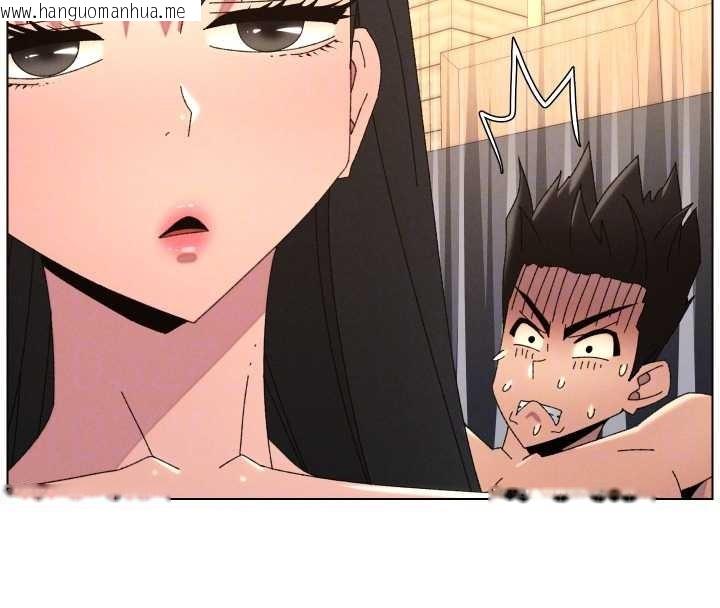 韩国漫画兄妹的秘密授课韩漫_兄妹的秘密授课-第100话-偿「精」债:-店长篇在线免费阅读-韩国漫画-第110张图片