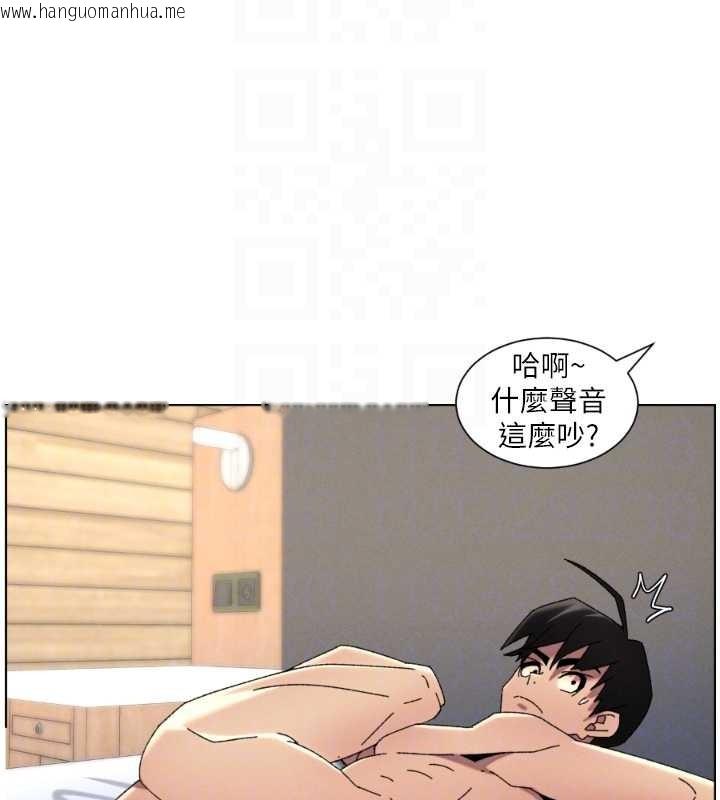 韩国漫画兄妹的秘密授课韩漫_兄妹的秘密授课-第100话-偿「精」债:-店长篇在线免费阅读-韩国漫画-第125张图片