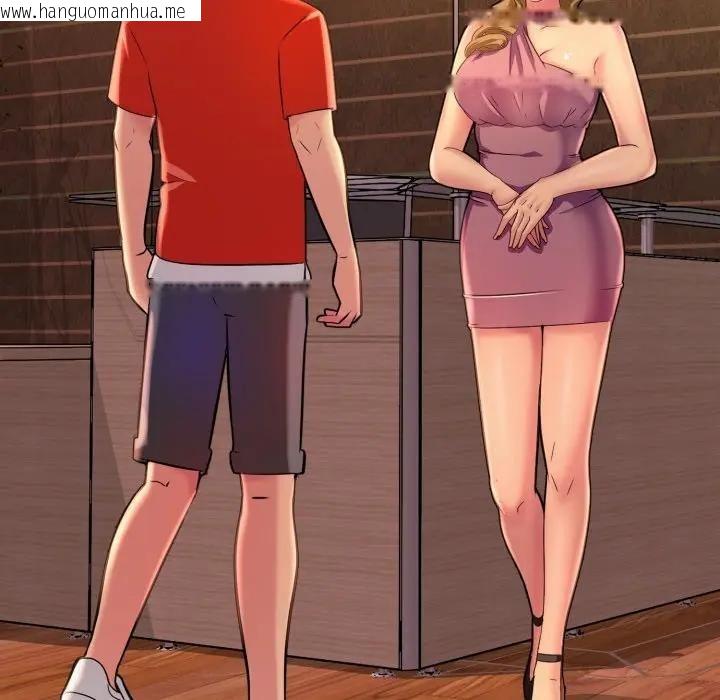 韩国漫画难解的三角关系韩漫_难解的三角关系-第10话在线免费阅读-韩国漫画-第47张图片