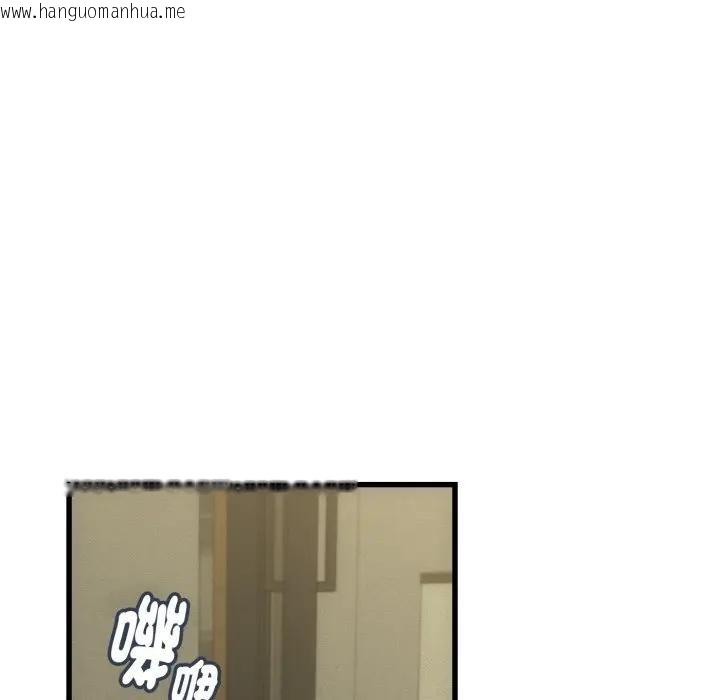 韩国漫画她们的夜晚属于我/与人妻有个秘密韩漫_她们的夜晚属于我/与人妻有个秘密-第33话在线免费阅读-韩国漫画-第29张图片