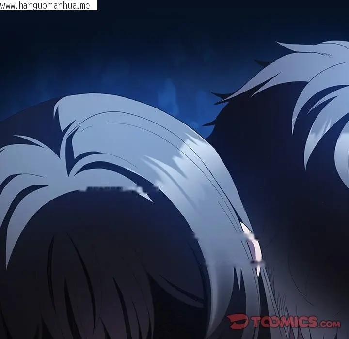 韩国漫画神圣陷阱/中了传教士的美人计韩漫_神圣陷阱/中了传教士的美人计-第36话在线免费阅读-韩国漫画-第76张图片