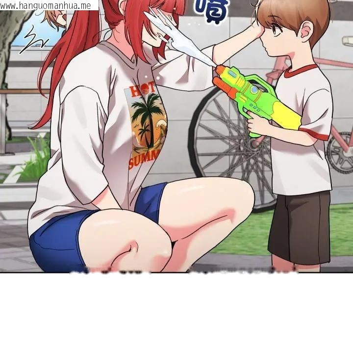 韩国漫画分身使我无限变强韩漫_分身使我无限变强-第35话在线免费阅读-韩国漫画-第107张图片