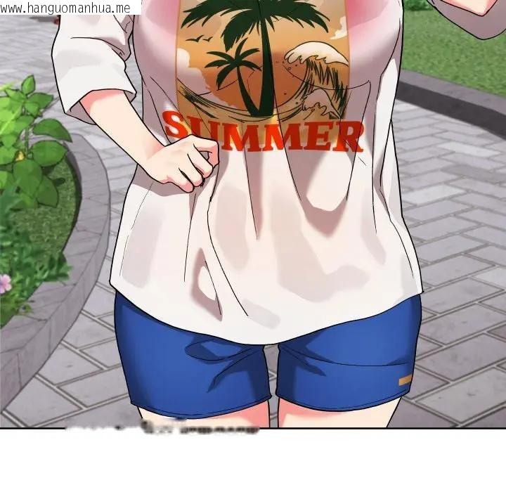 韩国漫画分身使我无限变强韩漫_分身使我无限变强-第35话在线免费阅读-韩国漫画-第124张图片