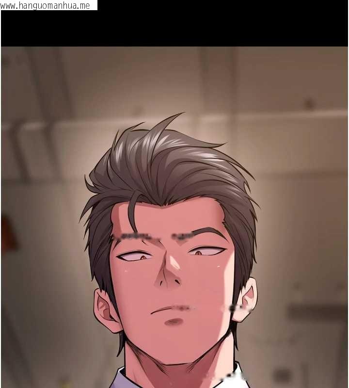 韩国漫画狱火重生韩漫_狱火重生-第59话-我就是要动你的女人在线免费阅读-韩国漫画-第100张图片