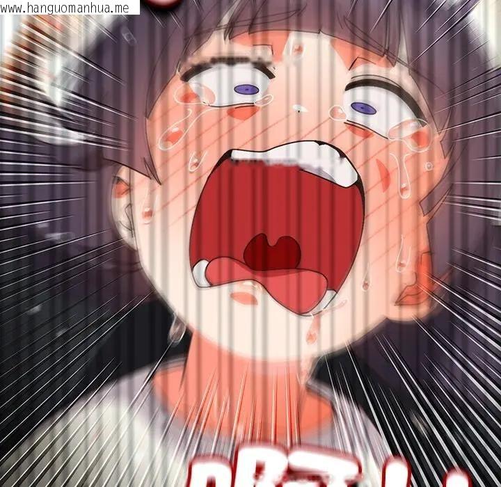 韩国漫画与众不同的兄妹/我家的掌上明珠韩漫_与众不同的兄妹/我家的掌上明珠-第38话在线免费阅读-韩国漫画-第133张图片