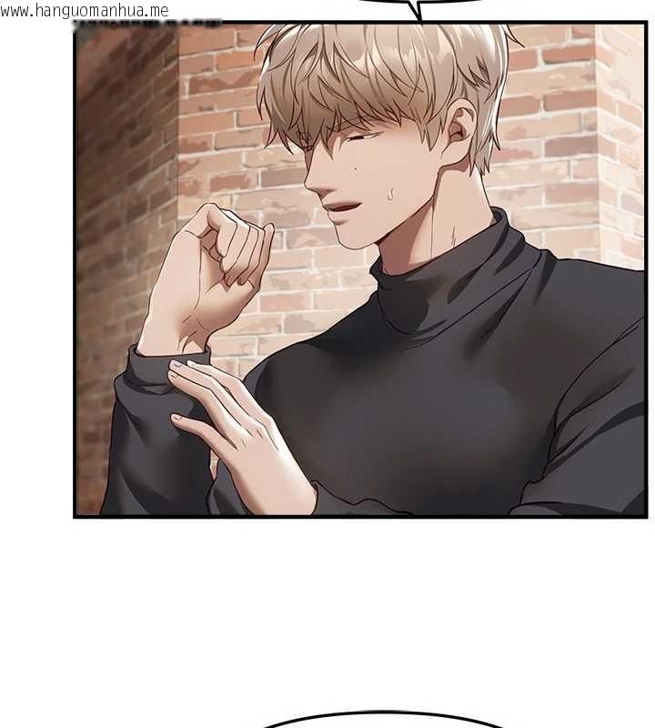 韩国漫画Beautiful-Days韩漫_Beautiful-Days-第73话-我绝对不干那种事…在线免费阅读-韩国漫画-第36张图片