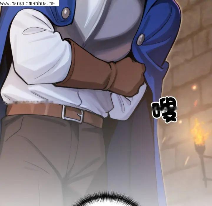 韩国漫画迷雾深处的诱惑/XX地下城韩漫_迷雾深处的诱惑/XX地下城-第14话在线免费阅读-韩国漫画-第26张图片