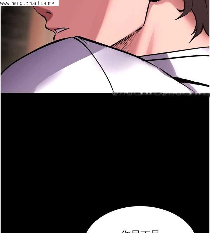 韩国漫画狱火重生韩漫_狱火重生-第59话-我就是要动你的女人在线免费阅读-韩国漫画-第124张图片