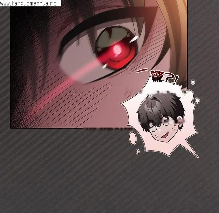 韩国漫画神圣陷阱/中了传教士的美人计韩漫_神圣陷阱/中了传教士的美人计-第36话在线免费阅读-韩国漫画-第11张图片