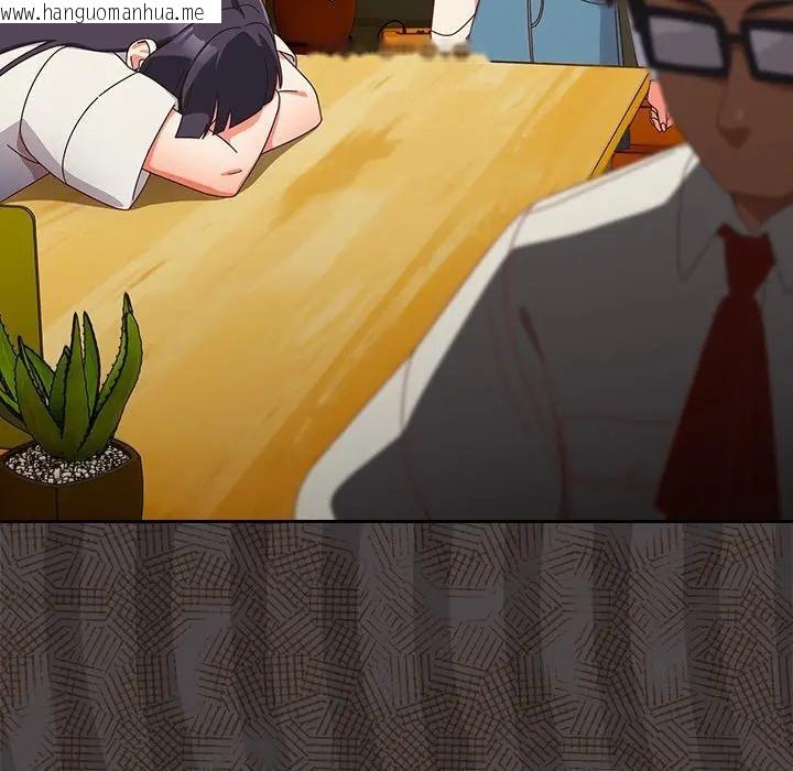 韩国漫画与众不同的兄妹/我家的掌上明珠韩漫_与众不同的兄妹/我家的掌上明珠-第38话在线免费阅读-韩国漫画-第152张图片