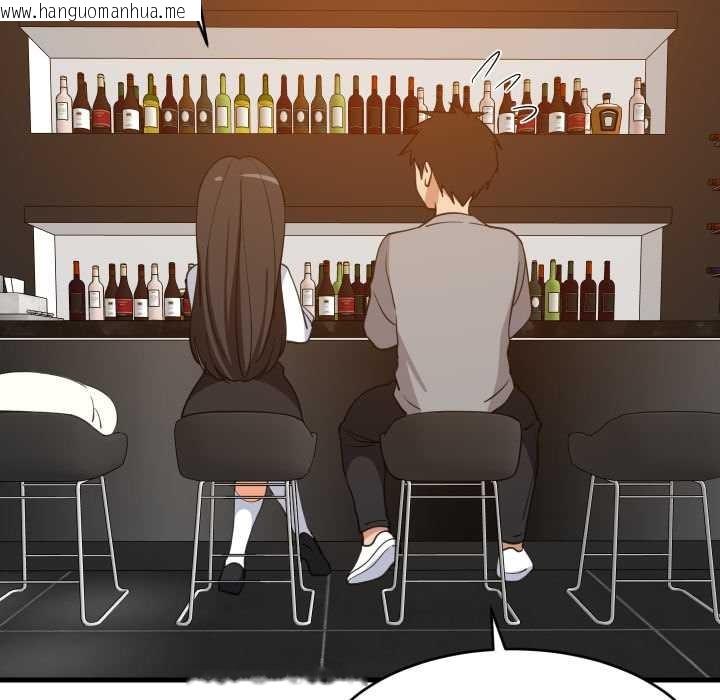 韩国漫画难缠姐妹偏要和我同居/家教住我家韩漫_难缠姐妹偏要和我同居/家教住我家-第85话在线免费阅读-韩国漫画-第97张图片