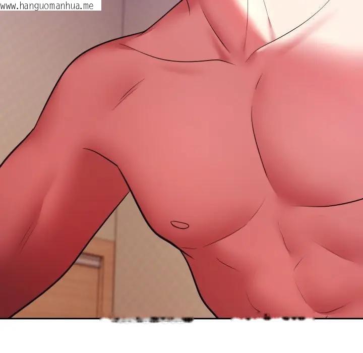 韩国漫画难言之秘/说不出口的秘密韩漫_难言之秘/说不出口的秘密-第38话在线免费阅读-韩国漫画-第67张图片