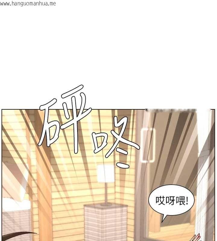 韩国漫画兄妹的秘密授课韩漫_兄妹的秘密授课-第100话-偿「精」债:-店长篇在线免费阅读-韩国漫画-第95张图片