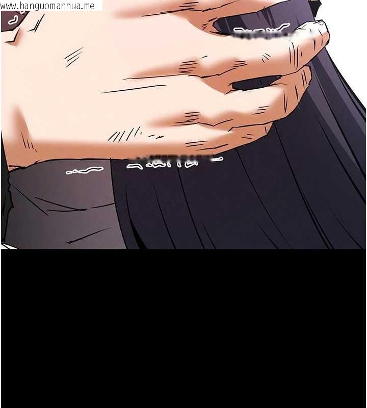 韩国漫画末日雕堡韩漫_末日雕堡-第70话-人类终结计划在线免费阅读-韩国漫画-第307张图片