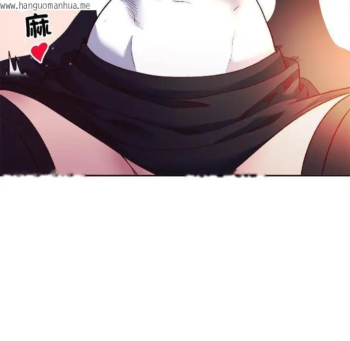 韩国漫画小姐由我来守护韩漫_小姐由我来守护-第12话在线免费阅读-韩国漫画-第55张图片