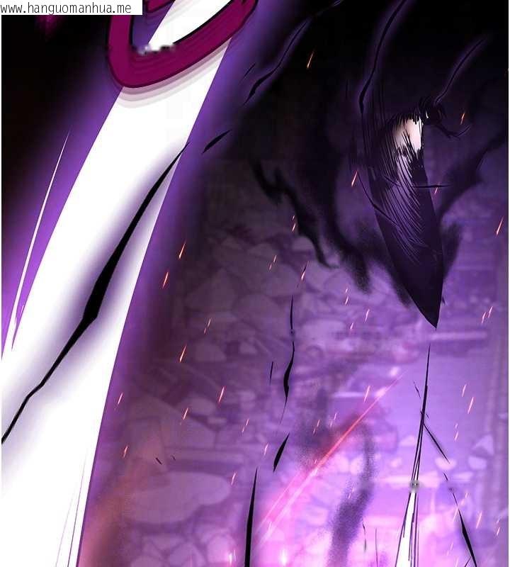 韩国漫画末日雕堡韩漫_末日雕堡-第70话-人类终结计划在线免费阅读-韩国漫画-第108张图片