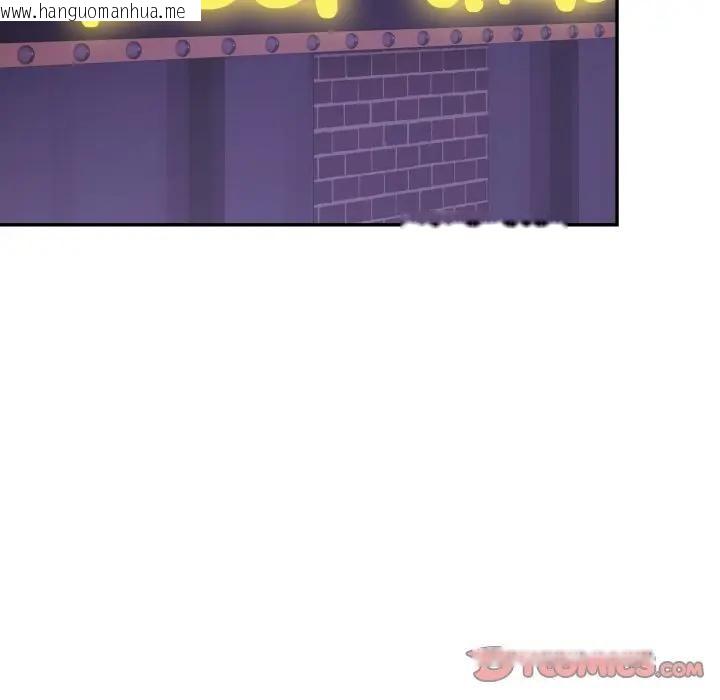 韩国漫画不顾一切爱上你韩漫_不顾一切爱上你-第16话在线免费阅读-韩国漫画-第87张图片