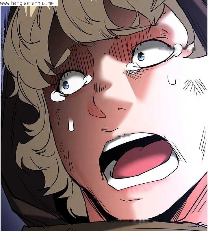 韩国漫画末日雕堡韩漫_末日雕堡-第70话-人类终结计划在线免费阅读-韩国漫画-第174张图片